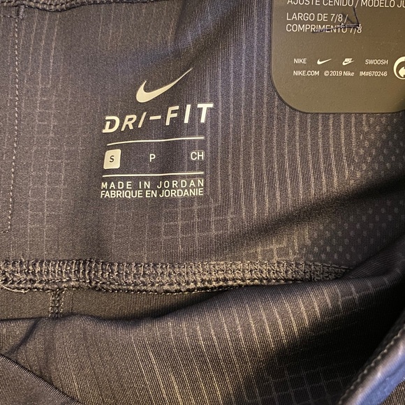 Nike Dri Fit - Picture 4 of 4